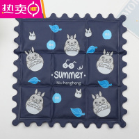 FENGHOU冰垫夏天透气免注水坐垫夏季办公室冰垫学生水垫降温椅子垫屁股垫