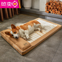 FENGHOU狗狗凉席狗窝夏季猫咪垫子夏天凉窝狗床狗垫子睡觉用冰垫宠物睡垫