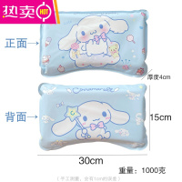 FENGHOU冰枕可爱学生教室午睡降温器夏季免注水冰垫高颜值凉枕头