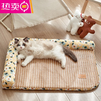 FENGHOU猫咪垫子睡觉用四季通用夏天降温宠物凉席垫猫窝冰垫猫床沙发睡垫