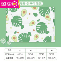 FENGHOU宠物冰垫猫咪睡垫夏天降温猫窝凉垫狗狗凉席垫夏季睡觉用防水地垫