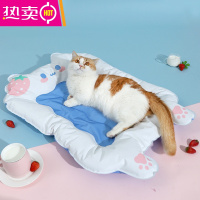 FENGHOU猫咪冰垫狗狗睡垫猫冰窝垫子夏天降温凉垫睡觉用地垫宠物用品凉席