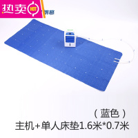 FENGHOU水冷床垫单人空调水床垫凉冰垫夏季降温器学生宿舍制冷床垫