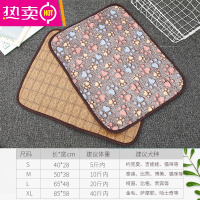 FENGHOU狗狗凉席垫夏天宠物冰垫夏季垫子睡垫地垫狗窝猫窝猫咪睡觉用猫垫