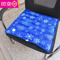 FENGHOU夏天降温器冰垫坐垫办公室一体带靠背水垫水袋冰凉垫椅子水座垫