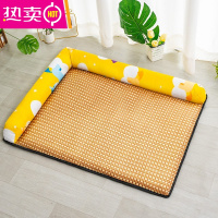 FENGHOU宠物狗狗垫子四季通用睡垫狗窝凉席夏天专用降温冰垫柯基柴犬地垫