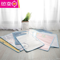 FENGHOU兔子双面凉席垫夏天垂耳兔窝降温散热冰垫器垫笼子窝小宠物用品