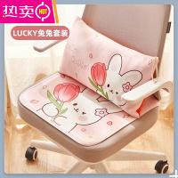 FENGHOU夏季坐垫冰垫屁股透气感凉垫椅子凉席垫子办公室久坐冰丝夏天椅垫