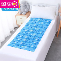 FENGHOU凝胶床垫老人防褥疮垫透气冰垫夏季制冷器免注水家用沙发坐垫