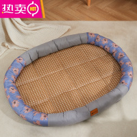 FENGHOU狗狗凉席垫子夏天睡觉用降温冰垫泰迪狗窝床地垫猫咪睡垫宠物用品