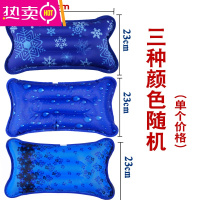 FENGHOU婴儿车凉席安全座椅凉垫宝宝手推车冰垫坐垫冰枕儿童餐椅通用靠垫