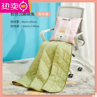 FENGHOU夏天坐垫办公室久坐透气凉垫夏季凉席学生凳椅子屁股冰垫冰丝椅垫