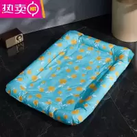 FENGHOU宠物狗狗冰垫冰窝猫咪夏季降温凉席垫睡觉用狗窝夏天睡垫狗狗床