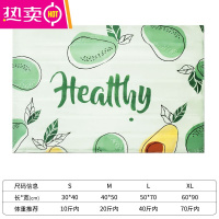 FENGHOU狗狗冰垫宠物地垫夏天降温猫咪凉席垫降温冰夏季睡垫狗垫子睡觉用