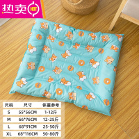 FENGHOU狗狗冰垫狗窝夏天宠物凉席猫咪降温凉垫冰窝夏季狗垫子睡觉用睡垫