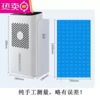 FENGHOU水循环冰垫凉席水冷制冷床垫夏天宿舍床上物理降温冰毯器卧室。