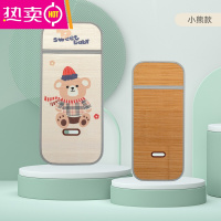 FENGHOU婴儿车凉席垫儿童推车竹席垫子新生宝宝冰丝席坐垫冰垫透气通用夏