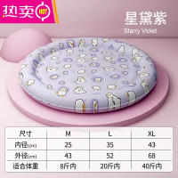 FENGHOU宠物冰垫猫咪冰窝猫垫夏天降温解暑器狗狗凉垫夏季凉席垫地垫猫