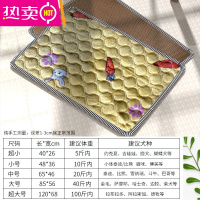 FENGHOU狗窝凉席睡垫猫咪冰垫宠物夏天凉窝四季床垫子中小犬睡觉两用地垫