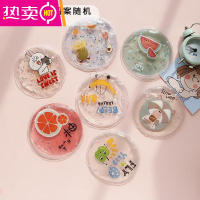 FENGHOU夏季冰袋可爱创意卡通冷敷便携迷你小冰垫学生反复重复使用少女心