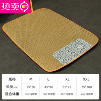 FENGHOU猫咪凉席垫宠物睡垫猫窝垫冰垫四季通用猫垫子狗垫子狗窝