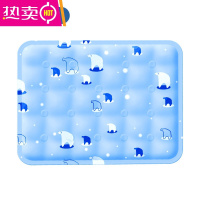 FENGHOU宠物冰垫降温夏季凝胶猫咪狗狗中小型犬平台笼子用耐抓撕咬泰迪窝