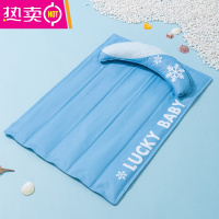 FENGHOU猫猫冰垫降温器宠物夏天专用凉席狗狗冰丝凉垫猫咪夏季睡垫防水