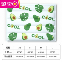 FENGHOU宠物冰垫猫垫子夏天狗狗凉席睡垫狗窝凉垫降温冰窝猫咪冰垫猫窝