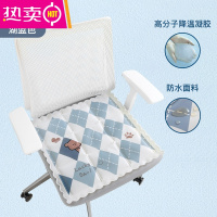 FENGHOU夏季清凉坐垫办公室冰垫 学生冰凉免注水垫 降温器椅垫屁垫凉垫