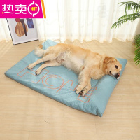 FENGHOU狗垫子睡觉用狗窝四季狗垫宠物冰垫大型犬夏天狗狗睡垫夏季可拆洗