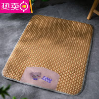 FENGHOU狗凉席垫子夏天宠物冰垫夏季垫子睡垫地垫狗窝猫窝猫咪睡觉用犬用