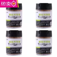 FENGHOU一次性碳化竹独立罐装家用餐厅水果签水果叉家用剔牙竹 碳化牙签4盒 约2000支