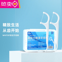 FENGHOU超细高分子细滑牙线棒一次性牙签牙线便携牙线盒牙线签6盒300支 盒装 7cm 100支