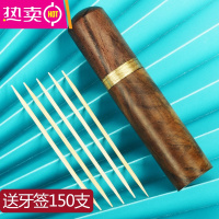 FENGHOU檀木牙签筒随身便携式创意牙签收纳盒木质迷你旅行家用牙签收纳罐 黑檀木筒(送牙签150支)