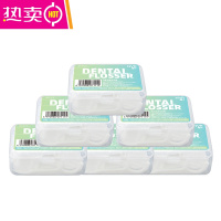 FENGHOU上扬牙线超细扁牙线棒盒装牙签线牙线家用家庭装剔牙线一次性 牙线棒50支*6盒 7.8cm 50支