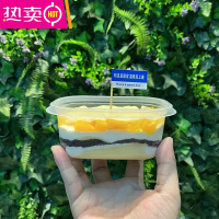 FENGHOU牙签旗定制logo网红路牌冰粉小插旗火锅日料果盘菜品装饰竹签旗子 网红牙签旗定制款500个