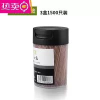 FENGHOU碳化牙签家用竹制双头一次性竹牙签盒木牙签超细扣牙器1102 碳化牙签[三盒]