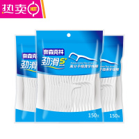 FENGHOU劲滑S+超细牙线棒牙签线剔牙线家庭装450支便携随身 牙线棒