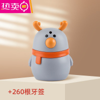 FENGHOU2021新款牙签盒轻奢家用个性创意可爱日式自动弹出按压式牙签筒 柏典灰(按压出签)/1包牙签