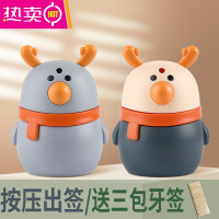 FENGHOU2021新款牙签盒轻奢家用个性创意可爱日式自动弹出按压式牙签筒 柏典灰+柏典蓝/3包牙签