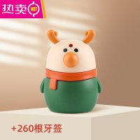 FENGHOU2021新款牙签盒轻奢家用个性创意可爱日式自动弹出按压式牙签筒 柏典绿(按压出签)/1包牙签