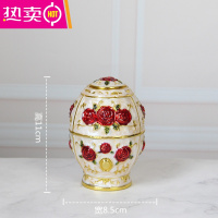 FENGHOU欧式牙签盒按压式自动弹出创意家用餐厅牙签桶筒牙签罐不易褪色 金白红花送牙签