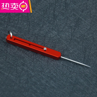 FENGHOUTC4钛合金一体牙签便携式伸缩剔牙器 三档调节多创意水果签 金条形红色伸缩牙签