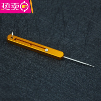 FENGHOUTC4钛合金一体牙签便携式伸缩剔牙器 三档调节多创意水果签 金条形铜色伸缩牙签