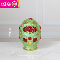 FENGHOU欧式牙签盒按压式自动弹出创意家用餐厅牙签桶筒牙签罐不易褪色 北欧绿红花送牙签