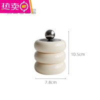 FENGHOU丹麦MIKIS网红暴力熊牙签盒家用北欧ins风棉签盒化妆品收纳盒 三层米色收纳罐-圆珠 可放棉签/牙线/牙