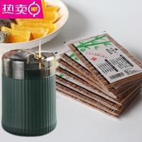 FENGHOU竹牙签高温碳化竹制细支优质单头炭化牙签牙签筒家用水果签 电镀按压牙签筒+10片 碳化单尖2000支