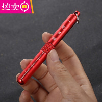 FENGHOU304不锈钢牙签小刀便携式随身携带牙签筒创意牙签盒金属剔牙器 红色双头小刀牙签+刻尺+一帆风顺