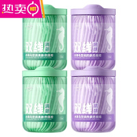 FENGHOU超细双线牙线一次性小海马牙线棒家用薄荷便携装安全剔牙签 绿色2盒+紫色2盒(共200支)