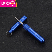 FENGHOU304不锈钢牙签小刀便携式随身携带牙签筒创意牙签盒金属剔牙器 蓝色双头小刀牙签+刻尺+一帆风顺